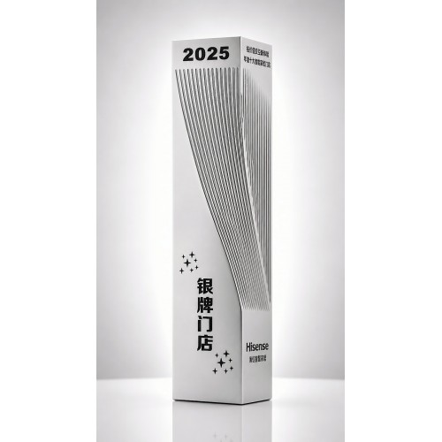 BNS 696