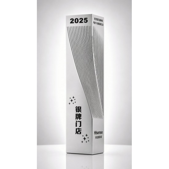 BNS 696