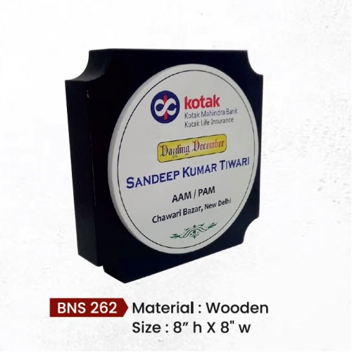 BNS - 262