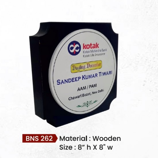 BNS - 262