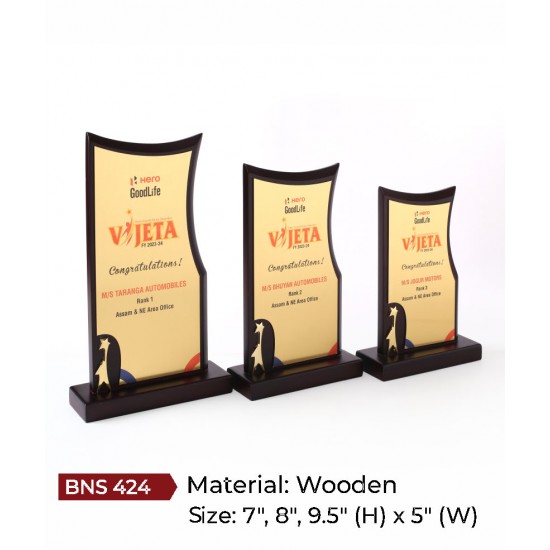 BNS - 424 ( 7"H x 5"W) BNS - 424 ( 7"H x 5"W)