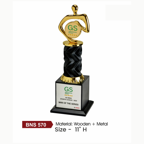 BNS - 570 11" (H)
