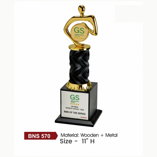 BNS - 570 11" (H)